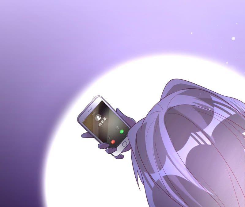 《宠妻狂魔：百万千金要沦陷》第89话 上热搜了 第66页