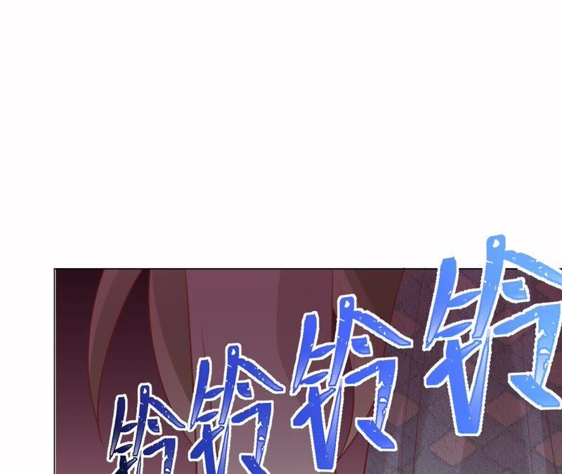《宠妻狂魔：百万千金要沦陷》第89话 上热搜了 第63页