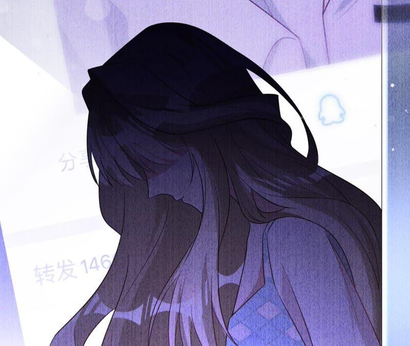《宠妻狂魔：百万千金要沦陷》第89话 上热搜了 第57页