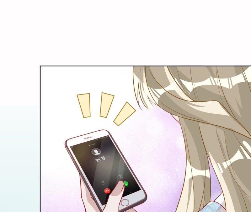 《宠妻狂魔：百万千金要沦陷》第89话 上热搜了 第36页