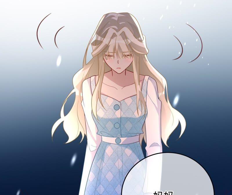 《宠妻狂魔：百万千金要沦陷》第89话 上热搜了 第21页