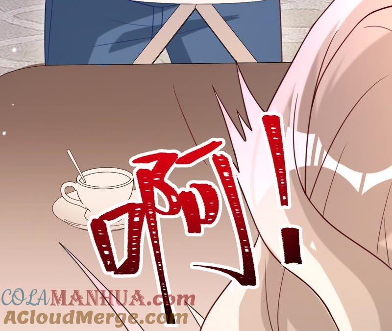 《宠妻狂魔：百万千金要沦陷》第90话 我要向她求婚了 第61页