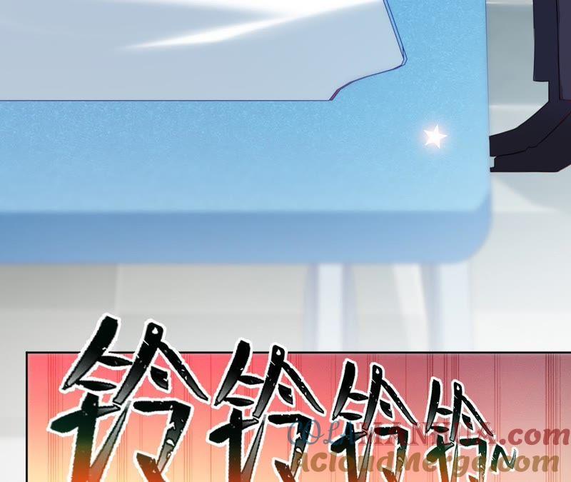 《宠妻狂魔：百万千金要沦陷》第90话 我要向她求婚了 第37页