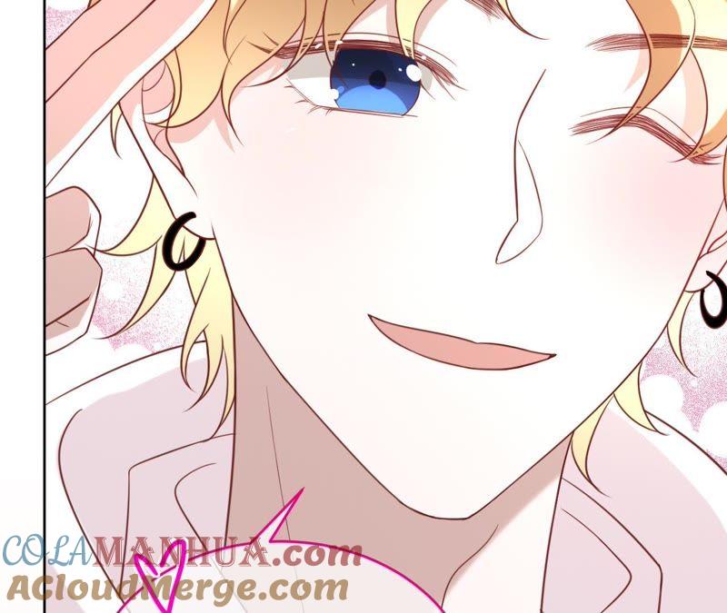 《宠妻狂魔：百万千金要沦陷》第90话 我要向她求婚了 第70页