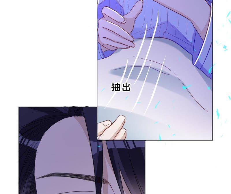 《宠妻狂魔：百万千金要沦陷》第90话 我要向她求婚了 第14页