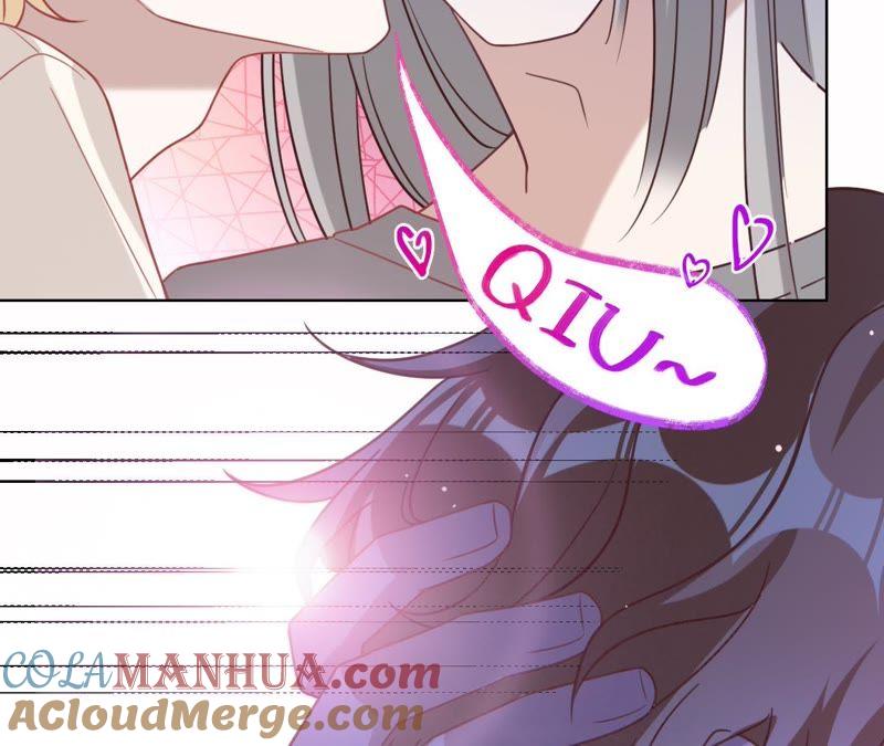 《宠妻狂魔：百万千金要沦陷》第91话 君易的计划 第16页