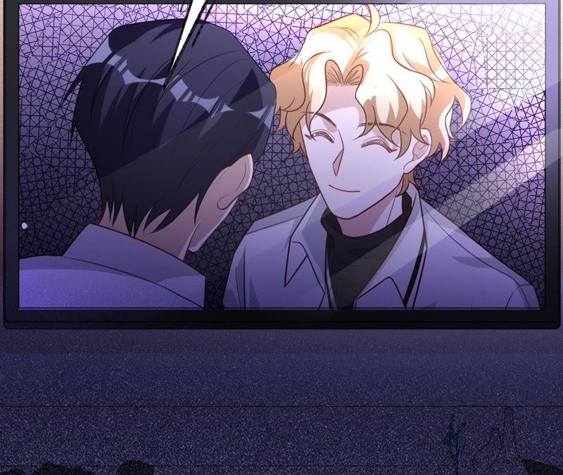 《宠妻狂魔：百万千金要沦陷》第91话 君易的计划 第11页