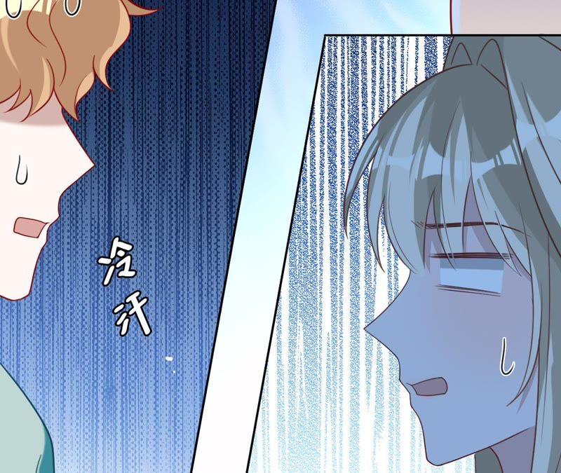 《宠妻狂魔：百万千金要沦陷》第91话 君易的计划 第29页
