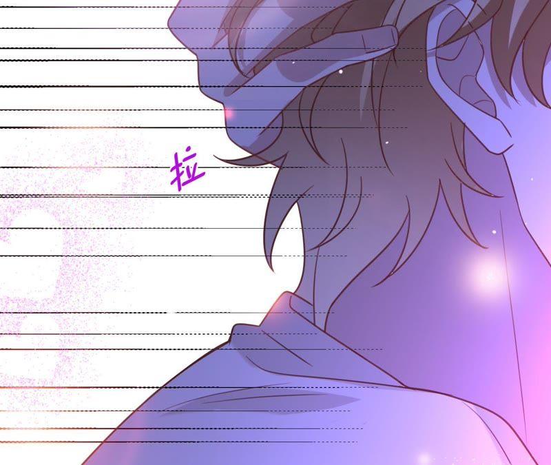 《宠妻狂魔：百万千金要沦陷》第91话 君易的计划 第17页