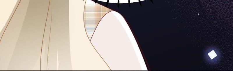 《宠妻狂魔：百万千金要沦陷》第92话 你爱他吗？ 第44页