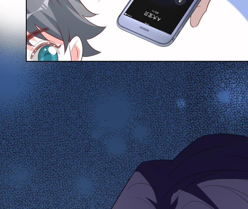 《宠妻狂魔：百万千金要沦陷》第93话 田蜜儿上门 第30页