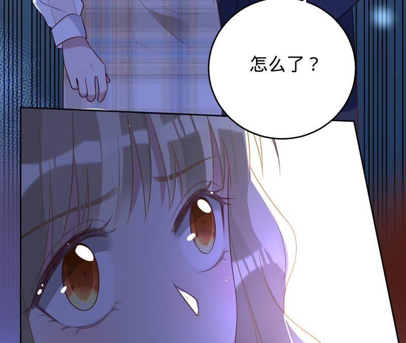 《宠妻狂魔：百万千金要沦陷》第93话 田蜜儿上门 第59页