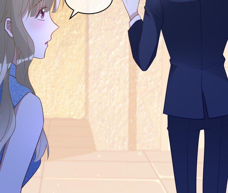 《宠妻狂魔：百万千金要沦陷》第93话 田蜜儿上门 第81页