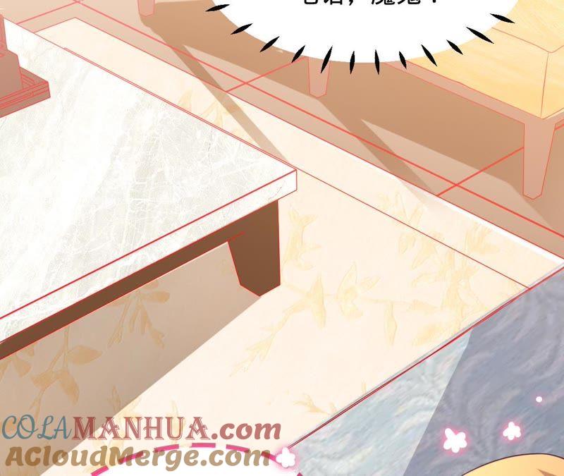 《宠妻狂魔：百万千金要沦陷》第93话 田蜜儿上门 第25页