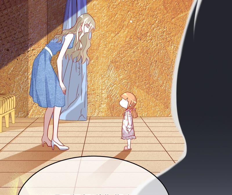 《宠妻狂魔：百万千金要沦陷》第93话 田蜜儿上门 第41页