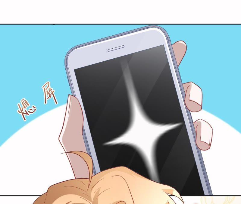 《宠妻狂魔：百万千金要沦陷》第94话 带孩子离开 第59页