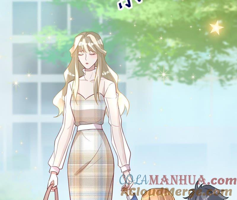 《宠妻狂魔：百万千金要沦陷》第94话 带孩子离开 第13页