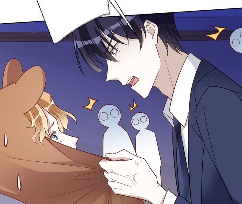 《宠妻狂魔：百万千金要沦陷》第95话 你够格吗？ 第17页