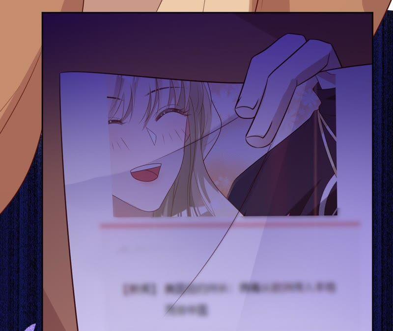 《宠妻狂魔：百万千金要沦陷》第95话 你够格吗？ 第27页