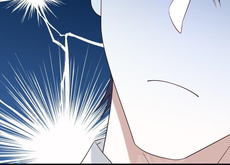 《宠妻狂魔：百万千金要沦陷》第95话 你够格吗？ 第41页