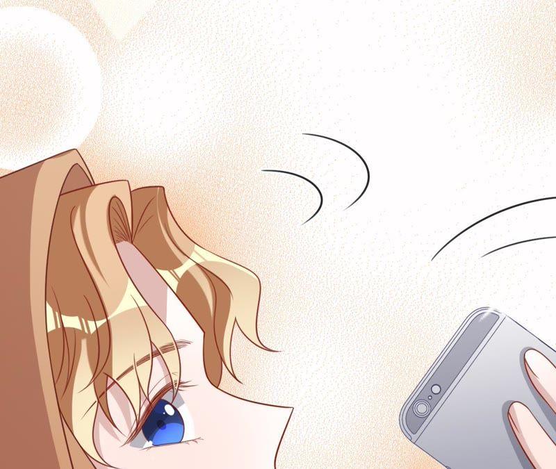 《宠妻狂魔：百万千金要沦陷》第95话 你够格吗？ 第69页