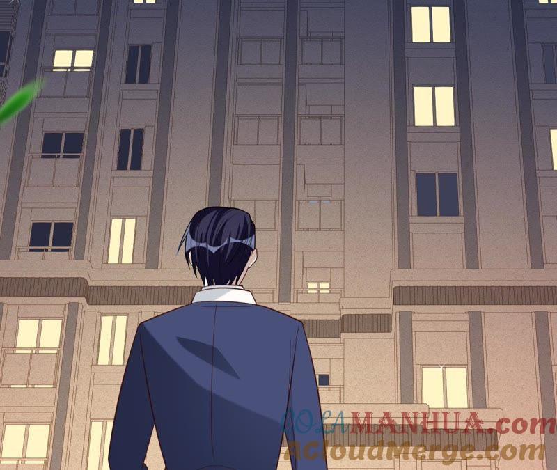 《宠妻狂魔：百万千金要沦陷》第95话 你够格吗？ 第76页