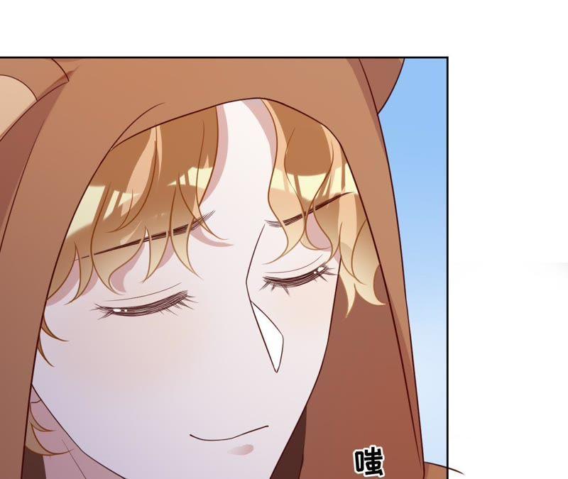《宠妻狂魔：百万千金要沦陷》第95话 你够格吗？ 第32页