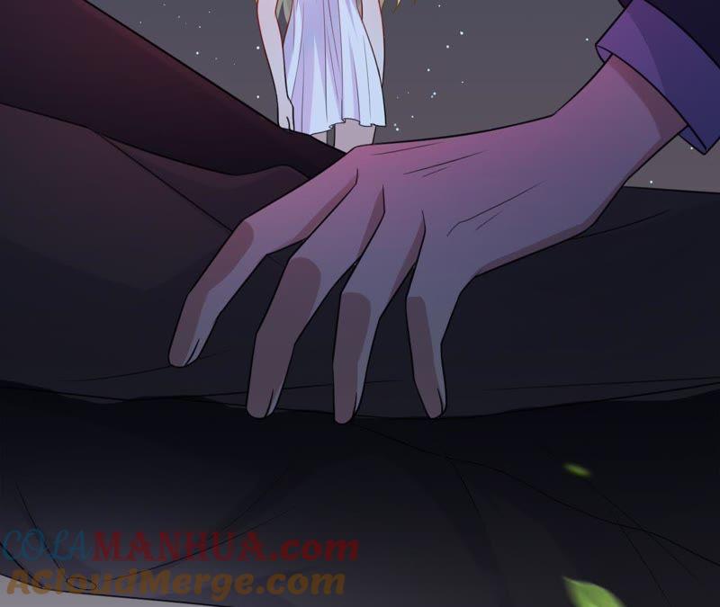 《宠妻狂魔：百万千金要沦陷》第96话 给我一个解释的机会 第76页