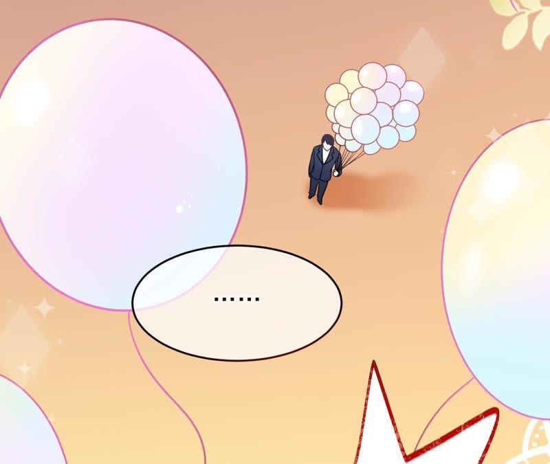《宠妻狂魔：百万千金要沦陷》第96话 给我一个解释的机会 第32页
