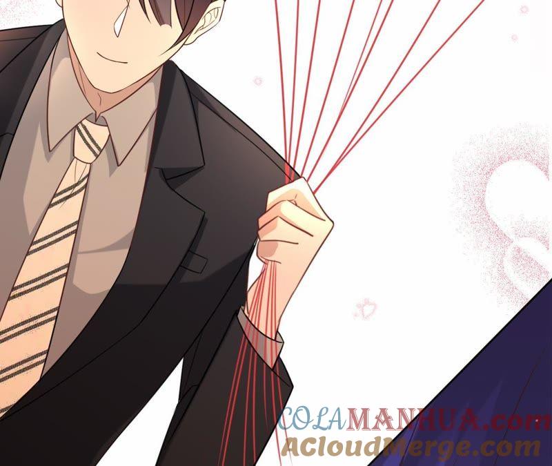《宠妻狂魔：百万千金要沦陷》第96话 给我一个解释的机会 第43页
