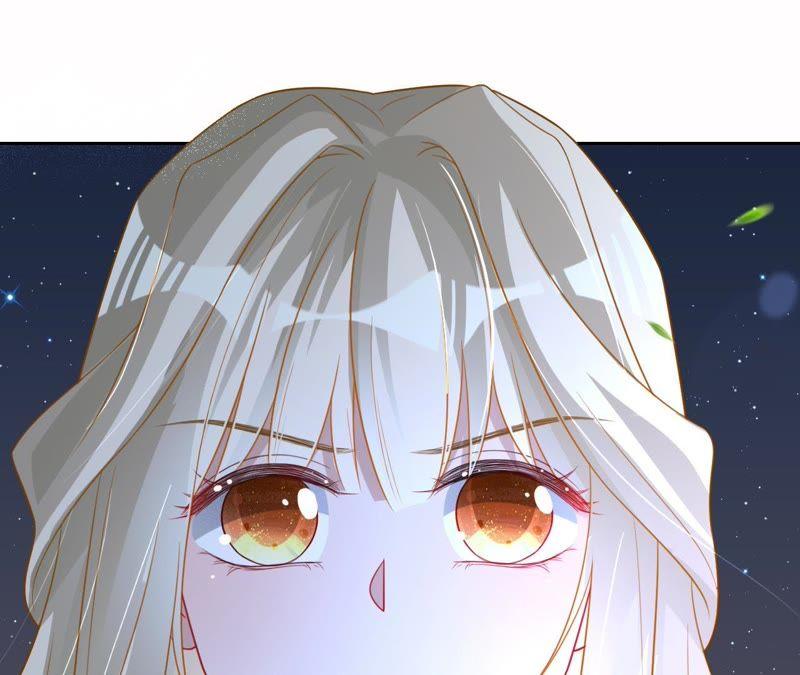 《宠妻狂魔：百万千金要沦陷》第96话 给我一个解释的机会 第78页