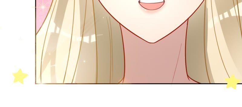 《宠妻狂魔：百万千金要沦陷》第96话 给我一个解释的机会 第20页