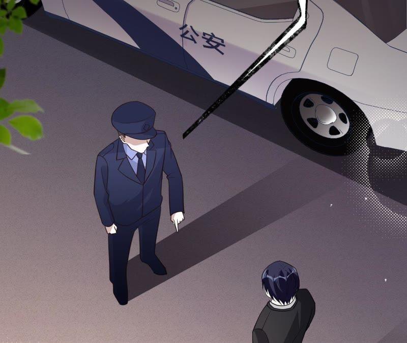 《宠妻狂魔：百万千金要沦陷》第96话 给我一个解释的机会 第60页