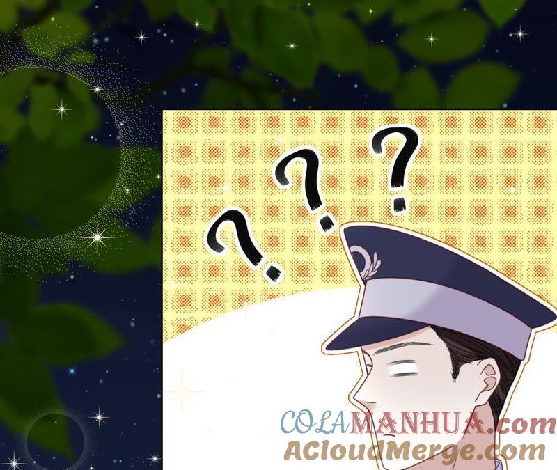 《宠妻狂魔：百万千金要沦陷》第97话 傅爸爸的求婚？ 第19页