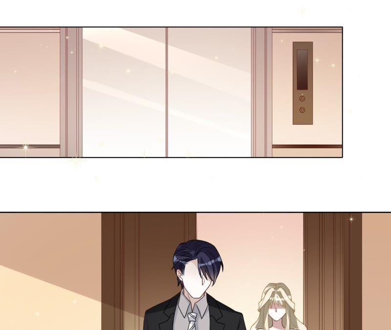 《宠妻狂魔：百万千金要沦陷》第97话 傅爸爸的求婚？ 第39页
