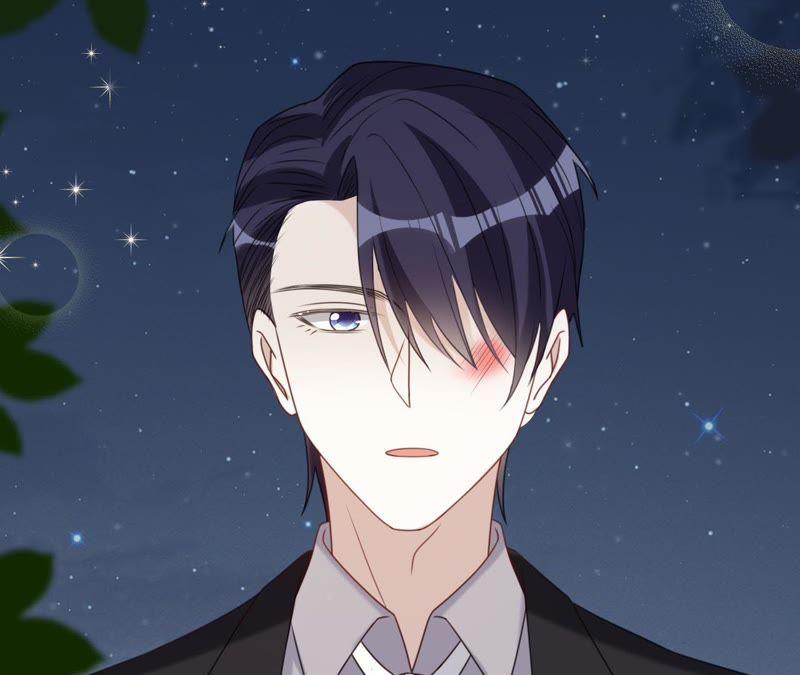《宠妻狂魔：百万千金要沦陷》第97话 傅爸爸的求婚？ 第21页