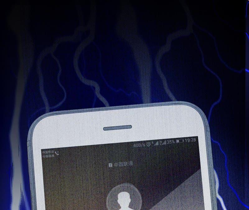 《宠妻狂魔：百万千金要沦陷》第97话 傅爸爸的求婚？ 第74页