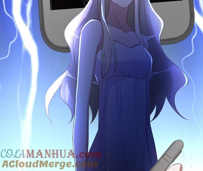 《宠妻狂魔：百万千金要沦陷》第97话 傅爸爸的求婚？ 第76页