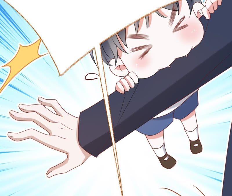 《宠妻狂魔：百万千金要沦陷》第97话 傅爸爸的求婚？ 第11页