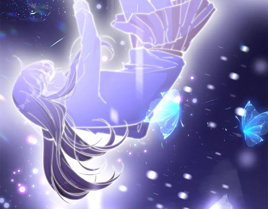 《宠入心扉》第1话 第51页