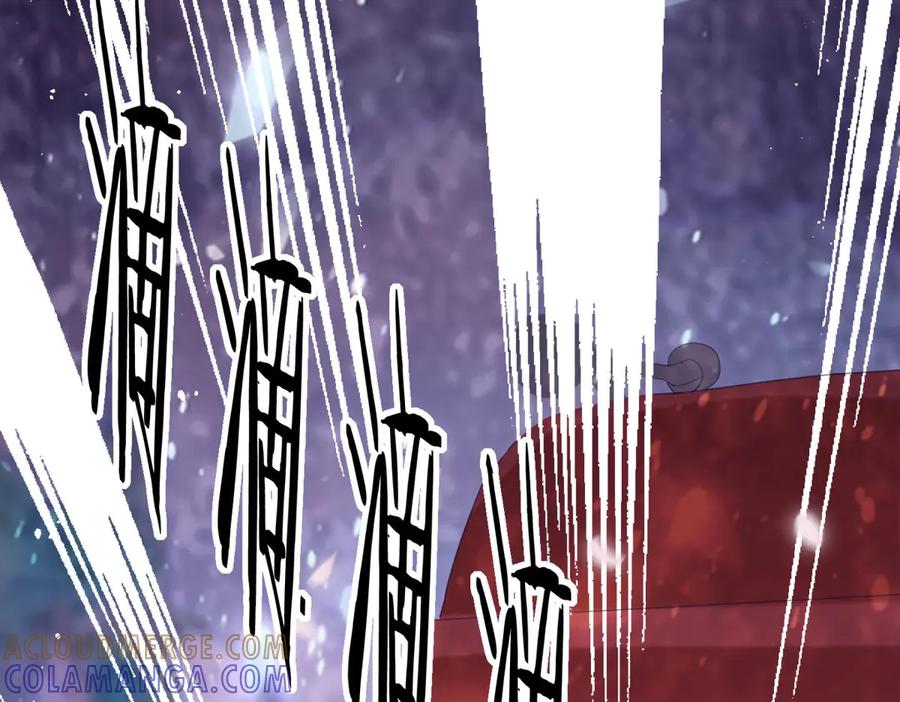 《宠入心扉》第1话 第13页