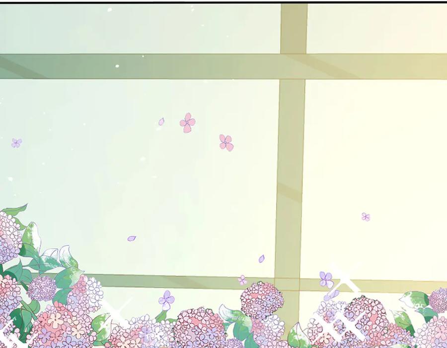 《宠入心扉》第11话 第59页