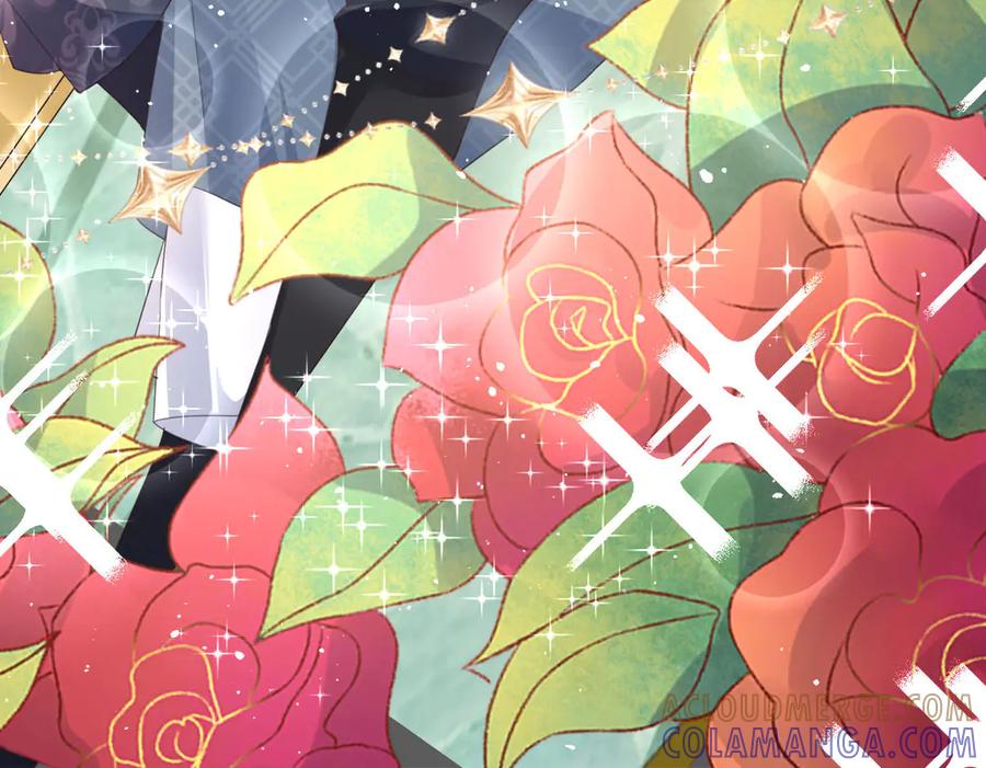 《宠入心扉》第11话 第67页