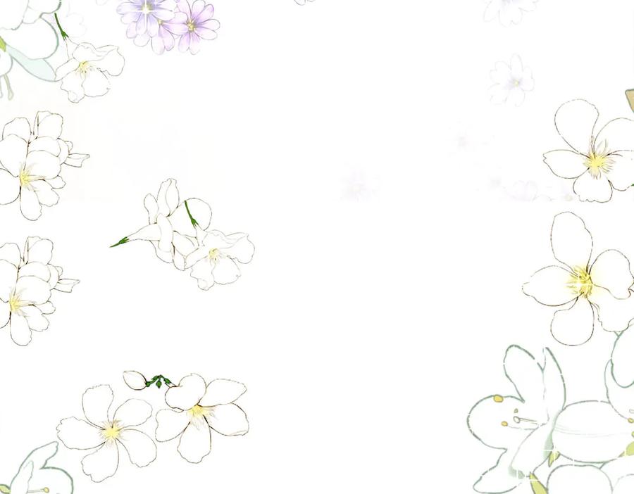 《宠入心扉》第11话 第44页
