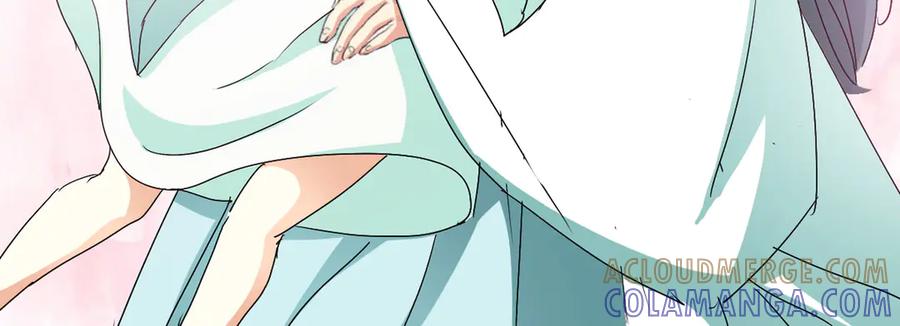 《神兽萌宠》第20话 第25页