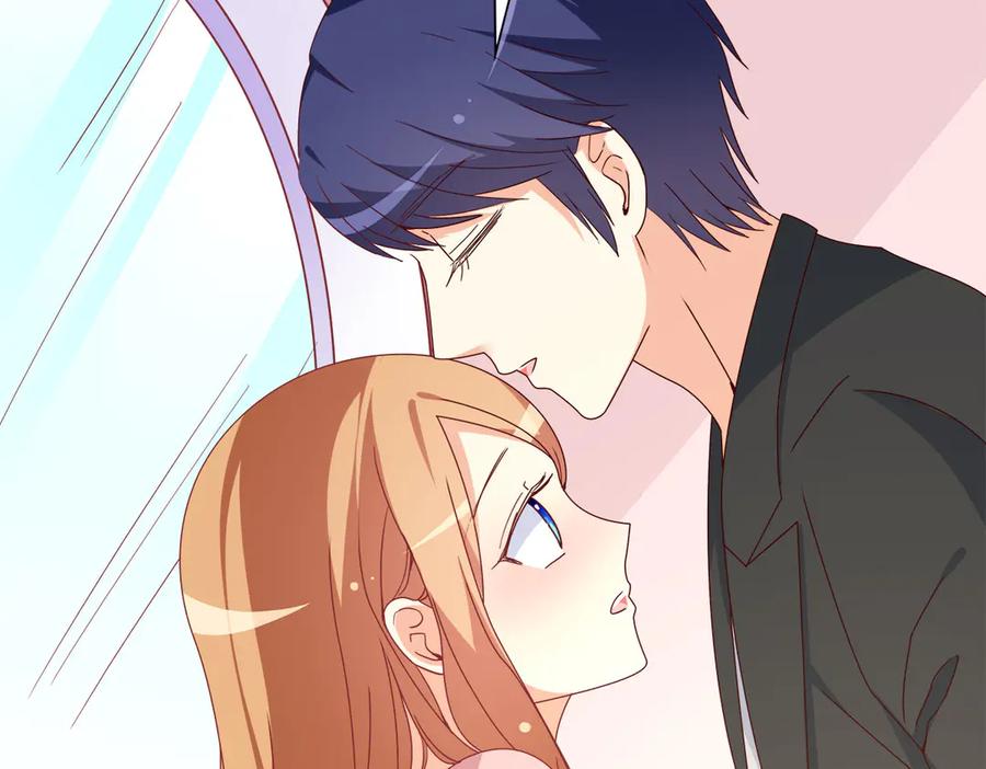 《霸道总裁的冷血少女》第21话 第119页