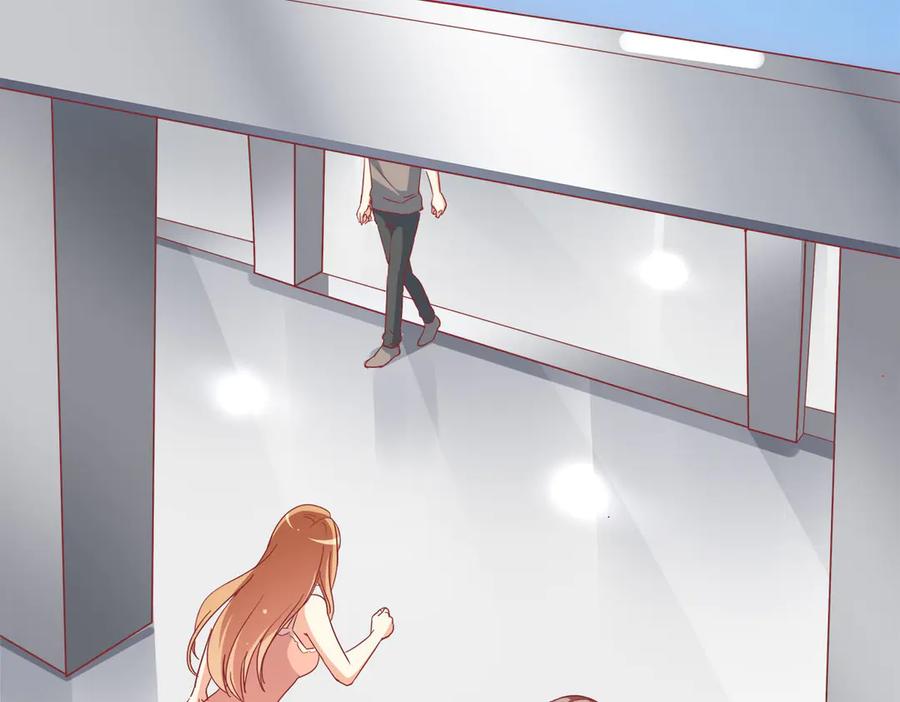 《霸道总裁的冷血少女》第25话 第53页