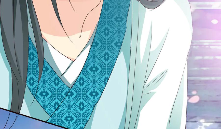 《神兽萌宠》第26话 第38页