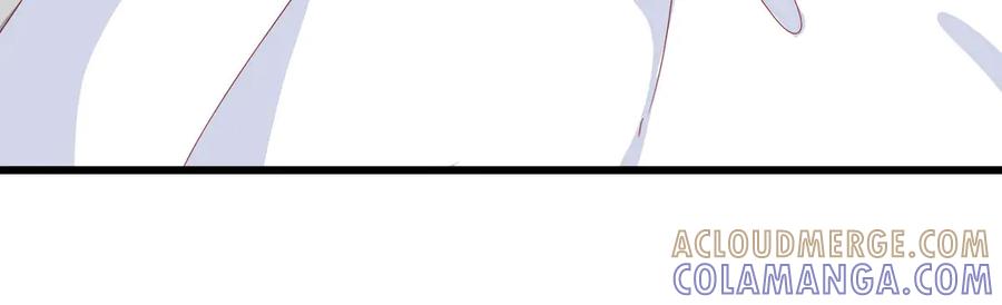 《霸道总裁的冷血少女》第26话 第28页