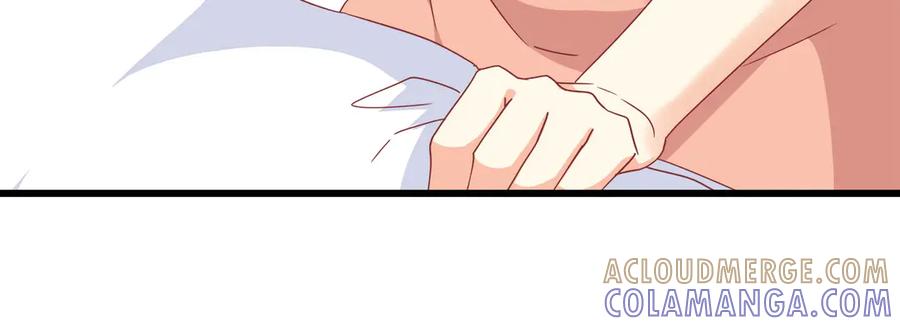 《霸道总裁的冷血少女》第26话 第55页